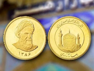 انواع سکه طلا